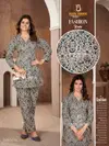 Fashion Beats Rayon Printed Top With Pant Cord Set Wholesale Shop In Surat